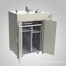 Factory price meat drying machine /fish dryer with trays and trolleys